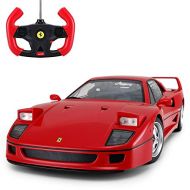 RASTAR Radio Remote Control 1/14 Scale Ferrari F40 Licensed RC Model Car w/Front Light Controller Open/Close(Red)