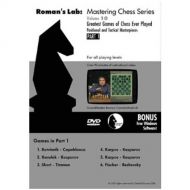 [아마존베스트]ROMANS LAB - VOLUME 10 - Greatest Games of Chess Ever Played - PART 1 Chess DVD