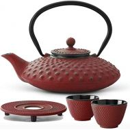Bredemeijer Teekanne asiatisch Gusseisen Set rot 0,8 Liter mit Tee-Filter-Sieb mit Stoevchen und Teebecher (2 Tassen) rot