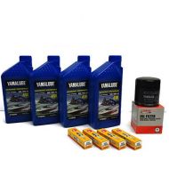 YAMAHA SVHO 1.8L WaveRunner Oil Change Kit w/Filter FX-SVHO FZR-SVHO FZS-SVHO GP1800 GP1800R 69J-13440-03-00 NGK Spark Plugs Maintenance Kit