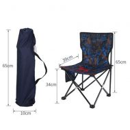 Forgiven Folding Camping Chair Portable Foldable Mini Chair Lightweight Camping Hiking Travel Fishing Stools Folding Chair Heavy Duty Frame Chair for Adult with Storage Bag (Color : B, Size