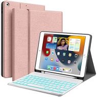 [아마존베스트]Backlit Keyboard Case for iPad 10.2 8th 7th Generation - JUQITECH Case with BT Keyboard for iPad 10.2 8th 2020 7th 2019 Wireless Tablet Detachable Keyboard Stand Cover with Pencil