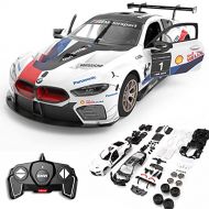 RASTAR 1/18 BMW Remote Control Model Car Kits to Build for Kids & Adults, Official License BMW RC Car Kits for Boys & Girls, BMW Toy Car Model Kit for 6 7 8 9 10 11 12 Year Old Boy