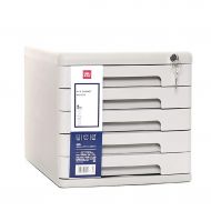 ZCCWJG File Cabinet, Plastic Storage Cabinet, Desk Storage Box, Lockable Data Cabinet, 5 Layers (Color : A)