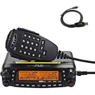 TYT TH-9800 Quad Band 50W Cross-Band Mobile Car Ham Radio Black 5.5 x 1.58 x 8.35