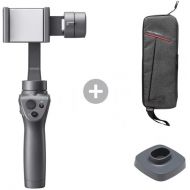 DJI Osmo Mobile 2 3-Axis Handheld Gimbal Lightweight Stabilizer for iPhone & Android Smartphones with Carry Case and Base