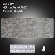WQMousePad Mouse pad Oversized Office Laptop Keyboard pad can be Wood Grain Marble Home Table mat Writing Desk pad ins Tide, Gray Board, 1200x600x3mm