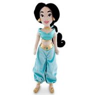 Disney Jasmine Plush Doll - Aladdin - Medium - 18 Inch