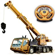 DFERGX RC Engineering Vehicle Toys Remote Control Crane Car Trucks Toys for Kids with Automatic Demonstration Toys Gifts for Age 3 4 5 6 7 8 Year Old Boys Girls