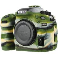 STSEETOP Nikon D7500 Camera Housing Case, Professional Silicion Rubber Camera Case Cover Detachable Protective for Nikon D7500(Army Green)