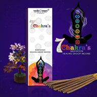 인센스스틱 Vedic Vaani Aromatic Seven 7-Chakra Healing Meditation Incense Sticks Agarbattis (1 Kilogram)