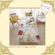 Disney Beauty and the Beast Belle duvet cover, sheets, pillow case three-piece set single