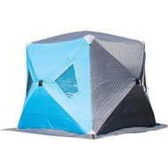 WALNUTA 1-4 People Winter Fishing Tent Winter Ice Fishing Tent Camping Tent Windproof and Rainproof Outdoor Winter Fishing Warm Tent (Color : A, Size : 200 * 200 * 160cm)