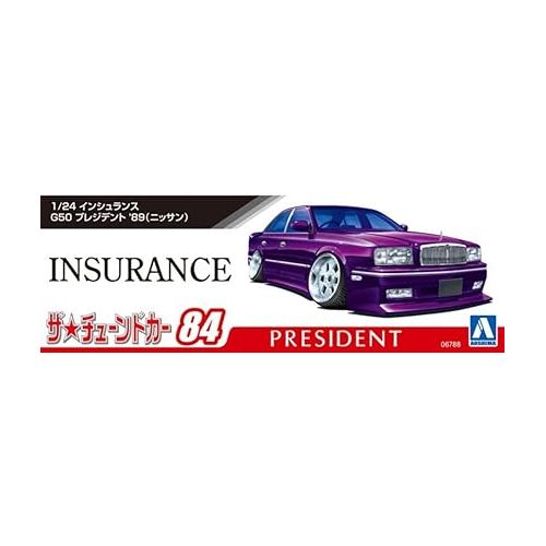  Aoshima Nissan Insurance G50 President ’89 1:24 Scale Model Kit