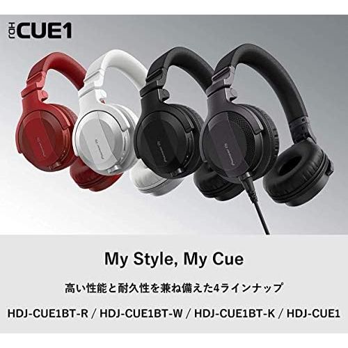 파이오니아 [아마존베스트]Pioneer DJ HDJ-CUE1BT-K DJ Headphones with Bluetooth - Black