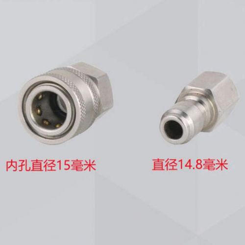 Fenteer 2tlg Schlauchanschluss Stecker Adapter Stecktuellen/Schlauchtuelle Hochdruckreiniger, 3/8 Zoll Quickconnect(male+female)