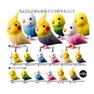 Epoch Capsule capsule collection perched parakeet all 12 species set