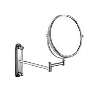 BYCDD Makeup Mirror Wall Mounted, Double Sided Swivel Bathroom Vanity Mirror for Beauty Cosmetic Applying,Silver_8 inch
