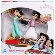 Disney Princess - Jasmine and Ali - Magic Carpet Ride - Poseable Comic Selection - Collectable