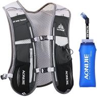 AONIJIE Lovtour Premium Running Race Hydration Vest Pack for Marathon, Cycling, Hiking with Soft Water Bottle As Gift