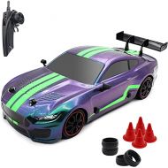 Nsddm Remote Control Car 1/14 Scale 4WD Drift RC Cars for Adults Kids, 2.4Ghz High Speed RTR RC Sport Racing Car Drift Vehicle Truck Toy with Lights & 4 Spare Speed Tires Replaceme