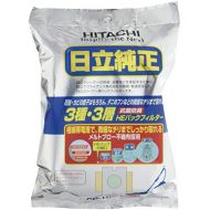 HITACHI cleaner paper bag GP-110F