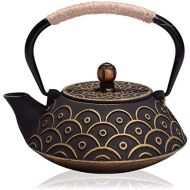LJJSMG Tea Kettle, Japanese Cast Iron Tea Pot for Stove Top, Cast Iron Teapot Humidifier for Wood Stove, Leaf Design Tea Kettle Coated with Enameled Interior, Black (Color : A)