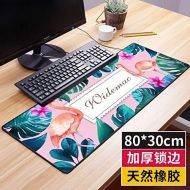 WQMousePad Girls Cartoon Cartoon Cute Thick Mouse pad Game Competitive Office Keyboard pad Large and Long New Creative Personality Laptop, Mouse pad (Flame Bird)