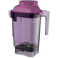 Vitamix Color Advance Container 48 oz with Blade and Lid - Purple