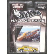Hot Wheels 2003 Hall of Fame Series - Milestone Moments Snake vs Mongoose Funny Car