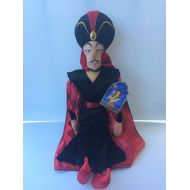 Disney Aladdin Jafar Exclusive 24 Plush Doll by Aladdin