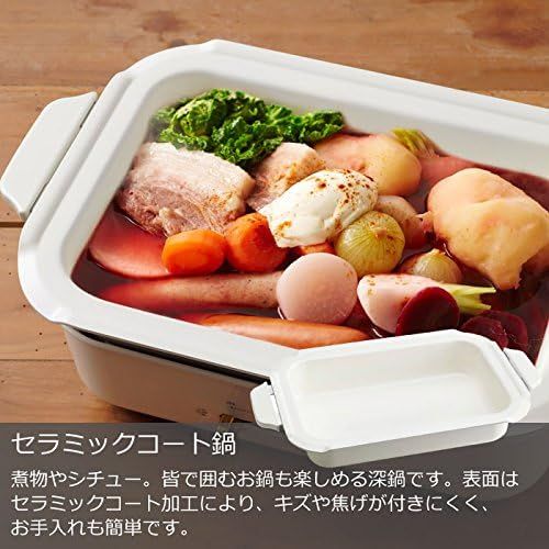  [아마존베스트]BRUNO Compact Hot Plate + Multi Plate + Grill Plate + Ceramic Coat Pot 4 Pieces Set (Navy) BOE021-NV【Japan Domestic genuine products】【Ships from JAPAN】
