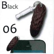 Suma - Tofon dedicated smartphone cap Le tail cap Le 6: Black (Black) Epoch Gachapon