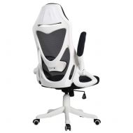 MYXMY Fashion ergonomics with Adjustable Lifting with armrests Computer Chair Office Chair Game Chair Leisure Swivel Chair