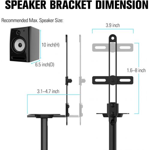  Mounting Dream Height Adjustable Speaker Stands Mounts, One Pair Floor Stands, Heavy Duty Base Extendable Tube, 11 lbs Capacity Per Stand, 35.5-48 Height Adjustment MD5401 (Speaker