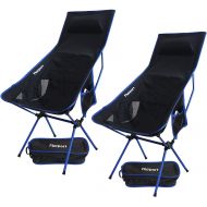 FBSPORT 2 Pack Portable Camping Chairs Long Back Lightweight Backpacking Chair Compact & Heavy Duty for Camp, Backpack, Hiking, Beach, Picnic, with Carry Bag