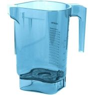 Vitamix Commercial Vitamix 48-ounce Advance Container Replacement (Blue)