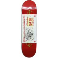 LDGGG Skateboards 7 Layers Decks 31inch Pro Complete Skate Board Maple Wood Longboards for Teens Adults Beginners Girls Boys Kids（Liuzhou 1977）