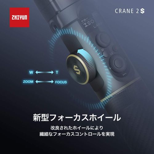 지윤텍 Zhiyun Crane-2 3-Axis Stabilizer (2017 Newest ver) with Follow Focus for Select Canon DSLRs, OLED Display, Maximum Payload: 7 lb,