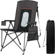 Portal Oversized Quad Folding Camping Chair High Back Cup Holder Hard Armrest Storage Pockets Carry Bag Included, Support 300 lbs
