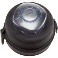 Vitamix 2-Part Lid and Plug, 32-Ounce