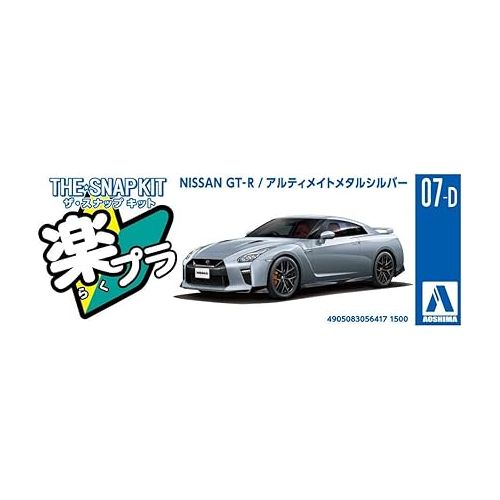  Aoshima The Snap Kit No.07-D GT-R (Ultimate Metal Silver) - Plastic Model Building Kit # 5641