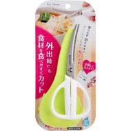 Kai Corporation 貝印 Kai Curved Kitchen Scissors (with Carrying Case) dh2061 dh2061