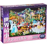 Tenyo 1000 piece jigsaw puzzle the worlds smallest Disney Magical Illumination shining jigsaw (29.7x42cm)