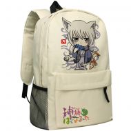 Gumstyle Kamisama Kiss Backpack Anime School Bag Classic Schoolbag Beige