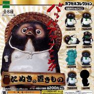 Raccoon of every thing secret-filled set of 4 Epoch Gachapon