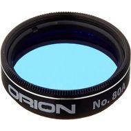Orion 5188 1.25-Inch Jupiter Observation Eyepiece Filter