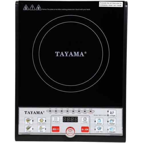  Tayama Induction Cooker with Shabu Pot, Black, 10 inch, SM15-16A3R