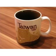 Starbucks Taiwan Icon Coffee Tea Mug 16 Oz