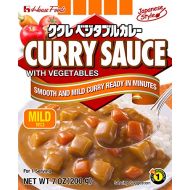House Foods Curry Sauce with Vegetables, Mild, 7 Ounce Boxes (Pack of 10)